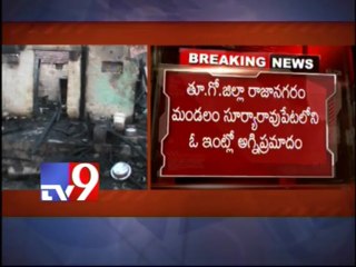Huts burnt in East Godavari fire accident