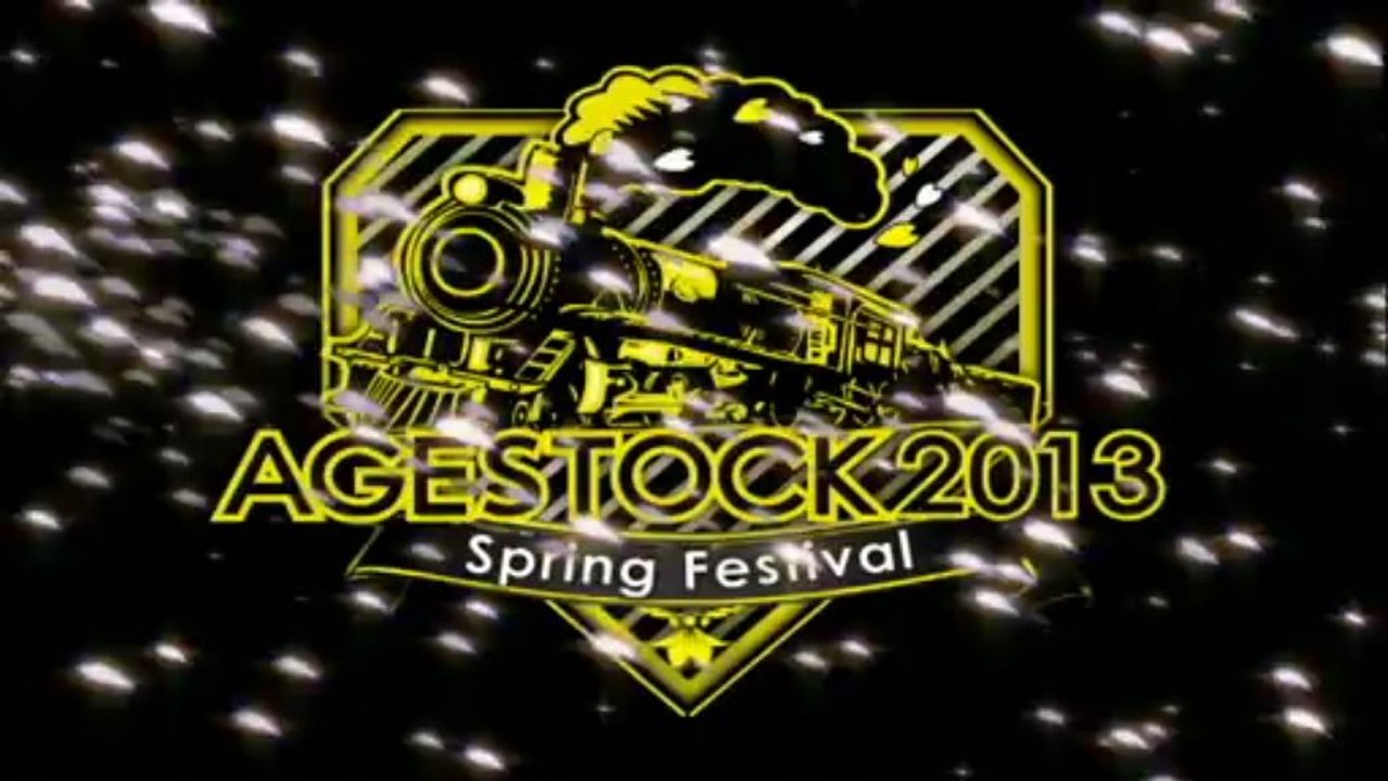 AGESTOCK2013SpringFestivalCM