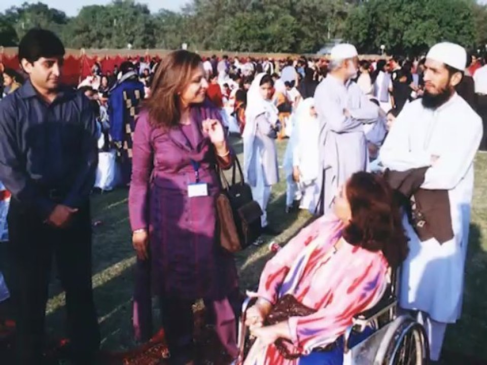 Bushra Aitzaz - Final