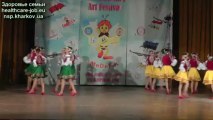 Танцуют дети - украинский танец 