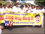 TDP leaders arrested near CM camp office