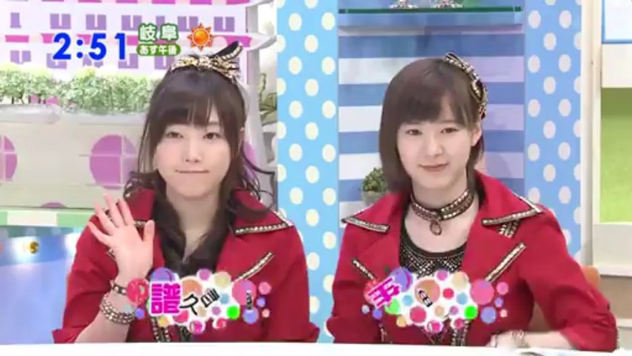 20130412 Fukumura-Mizuki,Ikuta-Erina