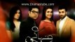 Tanhai Episode 7 Promo - 10th April 2013 - By HUM TV