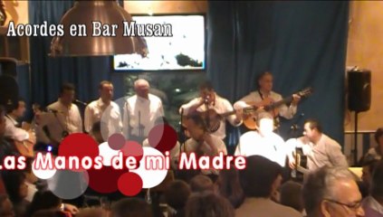 Las manos de mi madre