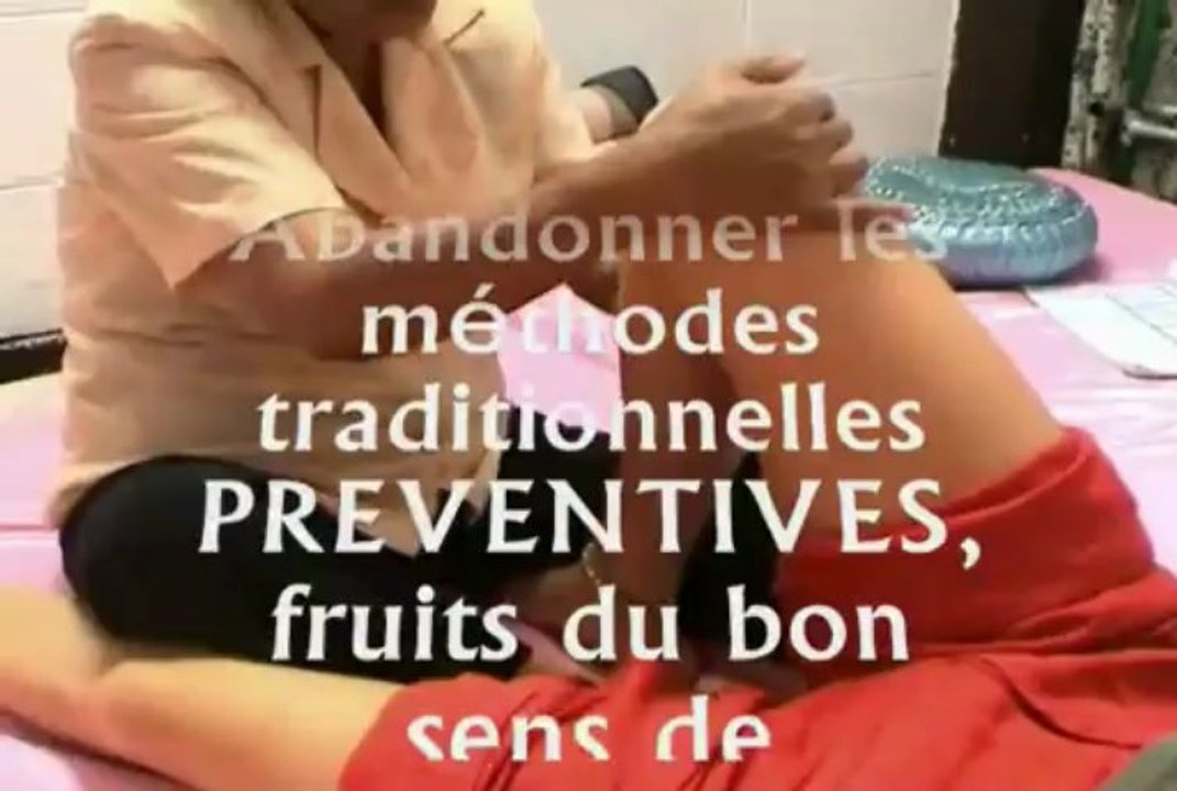 Message Massage !