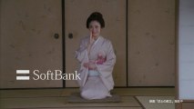 #softbank #aya ueto #shirato family #mobile phones #jpop