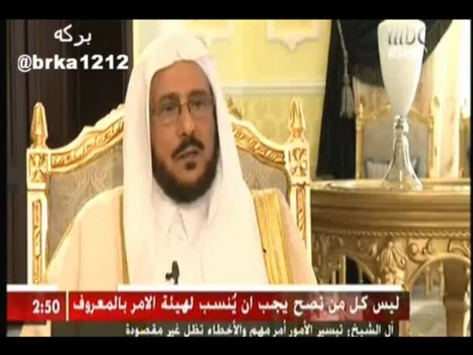 رئيس هيئة الامر بالمعروف والنهي عن المنكر ـ سيتم محاسبة من تعرض لعضو الهيئة في الجنادرية