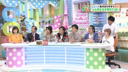 20130411Okai-Chisato