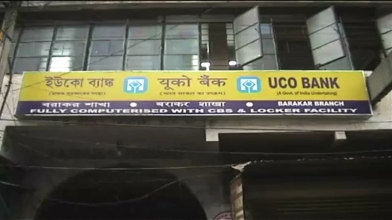 Bank robbed minute after CCTV camera breaks down