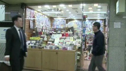 Psy back in saddle with new single 'Gentleman'