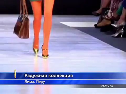 Мир без темных цветов от испанского модельера