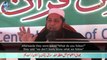 [ENG] Inzamam Ul Haq back on deen & Dawah to Cricketers - YouTube