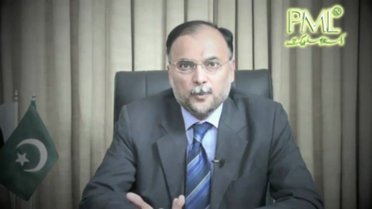 Dispelling Myths about PML(N) - Myth 2 _Foreign Currency Withdrawals