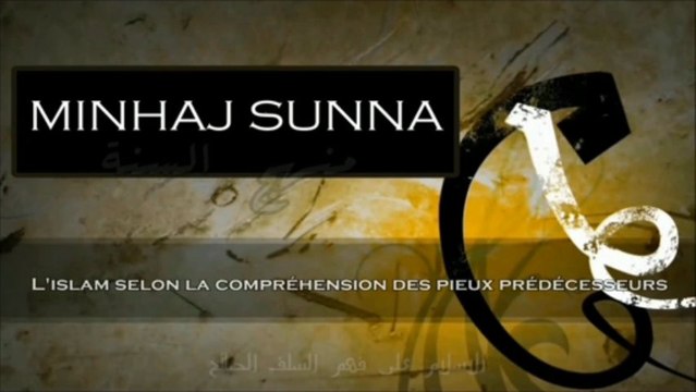 Prier à la maison par crainte pour sa santé - cheikh al Fawzan