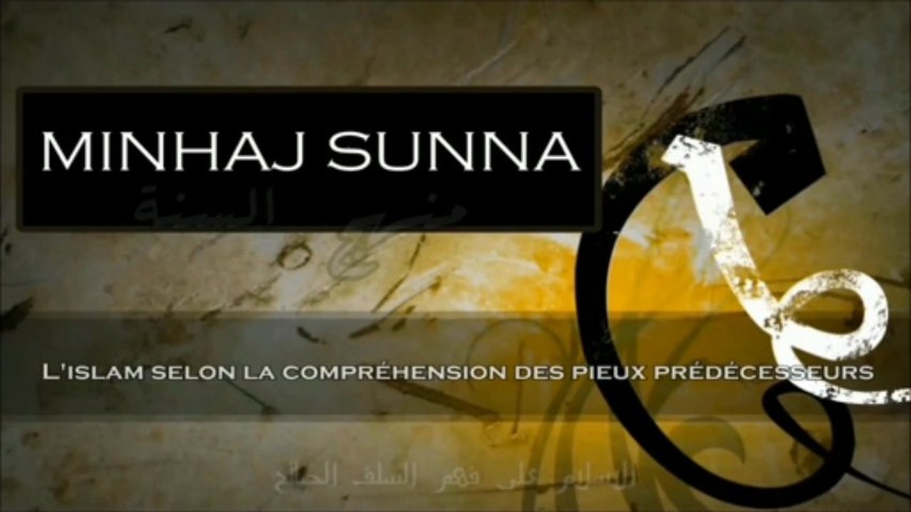Prier à la maison par crainte pour sa santé - cheikh al Fawzan