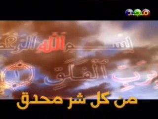 أبعد عني قلقي