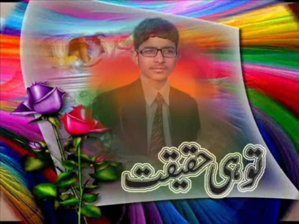 Dadicate To Shebu Khan