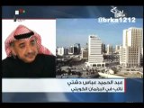 عبدالحميد دشتي ـ لا احد بالكويت ينكر فضل الرئيس الخالد حافظ الاسد رضوان الله عليه