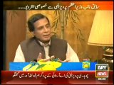 Chaudhry Pervaiz Elahi 's exclusive interview with Waseem Badami - 11th Hour on ARY News.  Dated: April 11, 2013