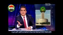 إعلان عن القنوات الدينية في مصر برنامج البرنامج - باسم يوسف