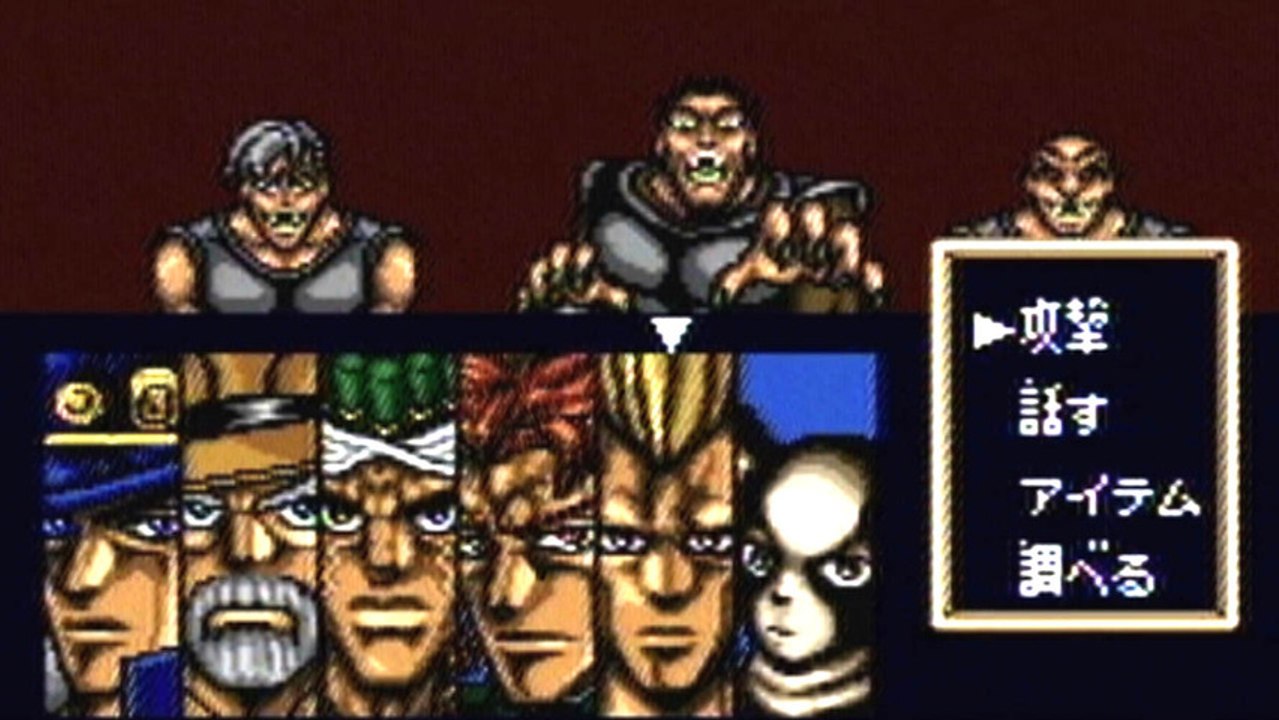 CGR Undertow - JOJO'S BIZARRE ADVENTURE review for Super Famicom