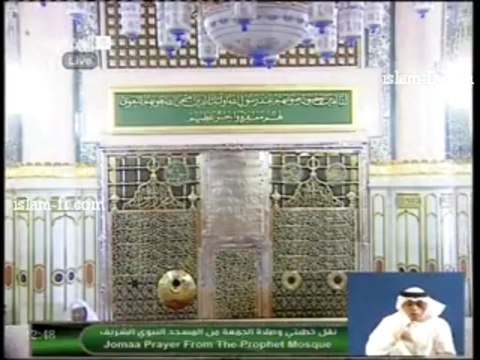 salat-al-jumua-20130412-madinah