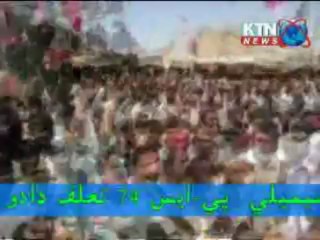 dadu raily rais baban khan panhwar ps 74 part 10