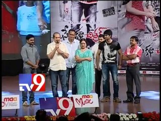 Superstar Krishna speech at Prema Katha Chitram audio release