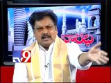 TDP leader Varla Ramaiah on AP politics with NRIs - Varadhi - USA - Part 2