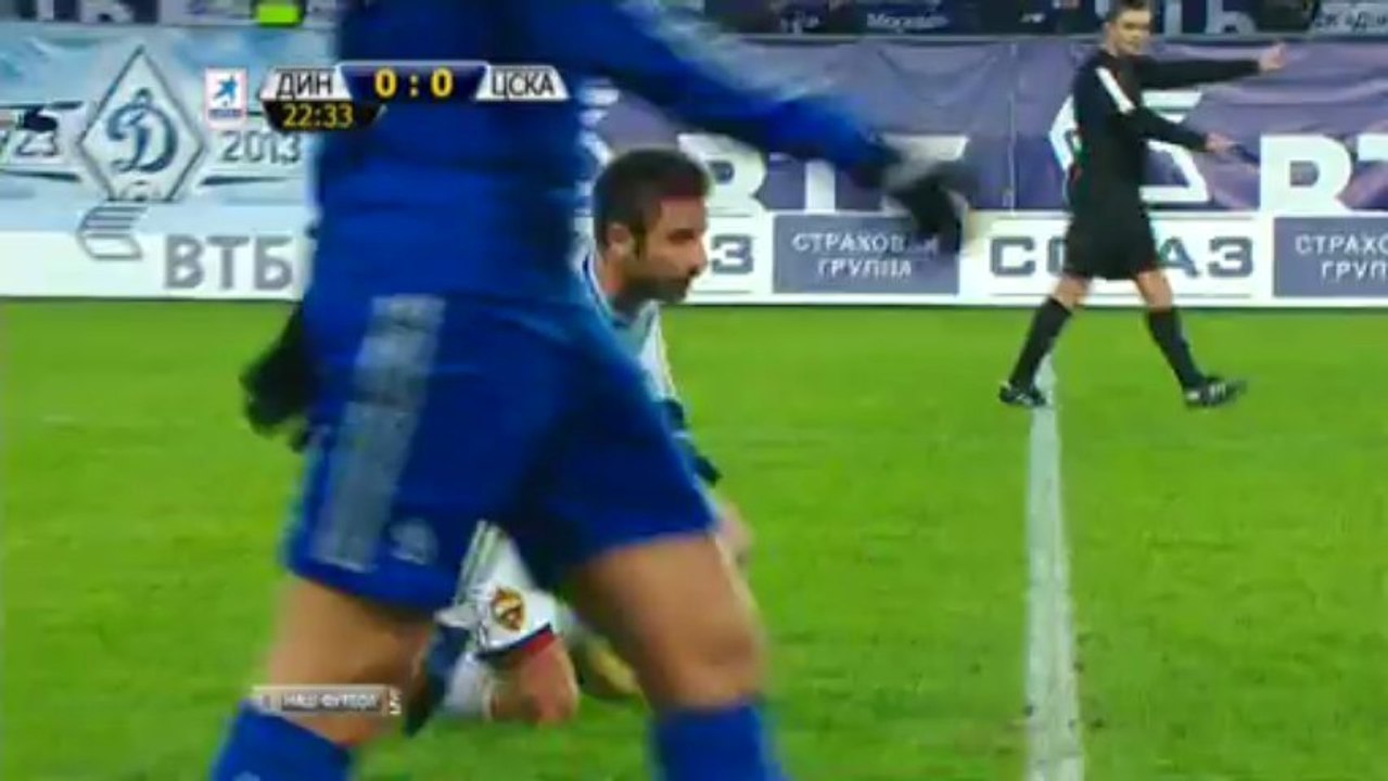 Динамо- ЦСКА, 1 тайм