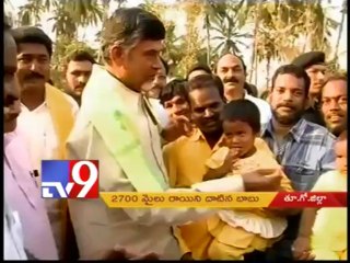 Chandrababu padayatra crosses 2700 Km