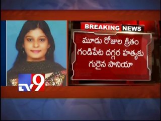 Colleagues murder Sania