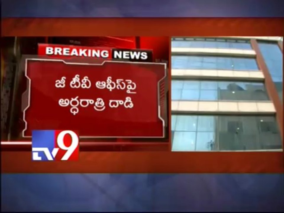 Dubbing Serial artists protest at Zee Tv Office video Dailymotion