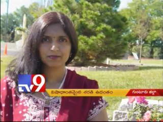 Telugu NRI Sarath Kumar dead body found