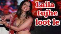 Sunny Leone's Laila song gets CENSORED