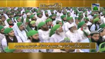 Useful Information 66 - Ramzan Aur Quran - Haji Mushtaq Attari