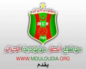 Tifo du virage sud mouloudéen