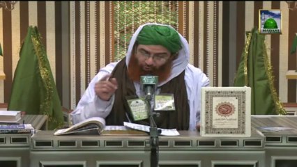 Kitabullah Ki Batein Ep#105 Islamic Program Promo