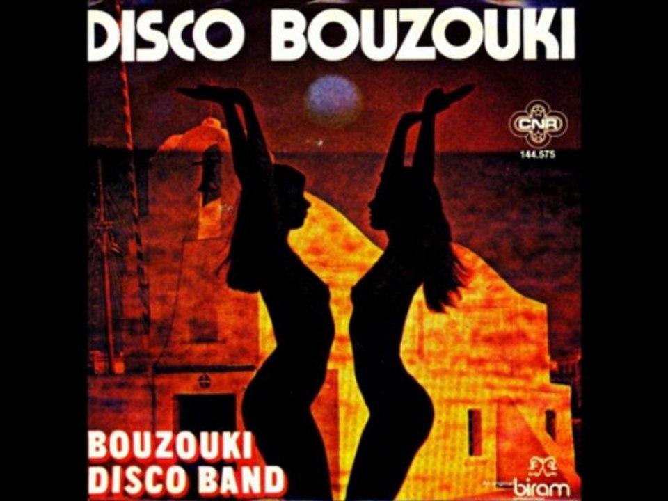 DISCO BOUZOUKI BAND DISCO BOUZOUKI (7" single edit) HQ video