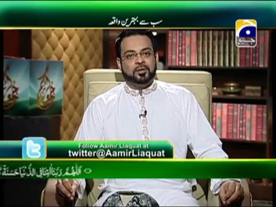 Jumma Kareem Ep #7 Part 2 with Aamir Liaquat Husain on Geo tv at 12-4-2013