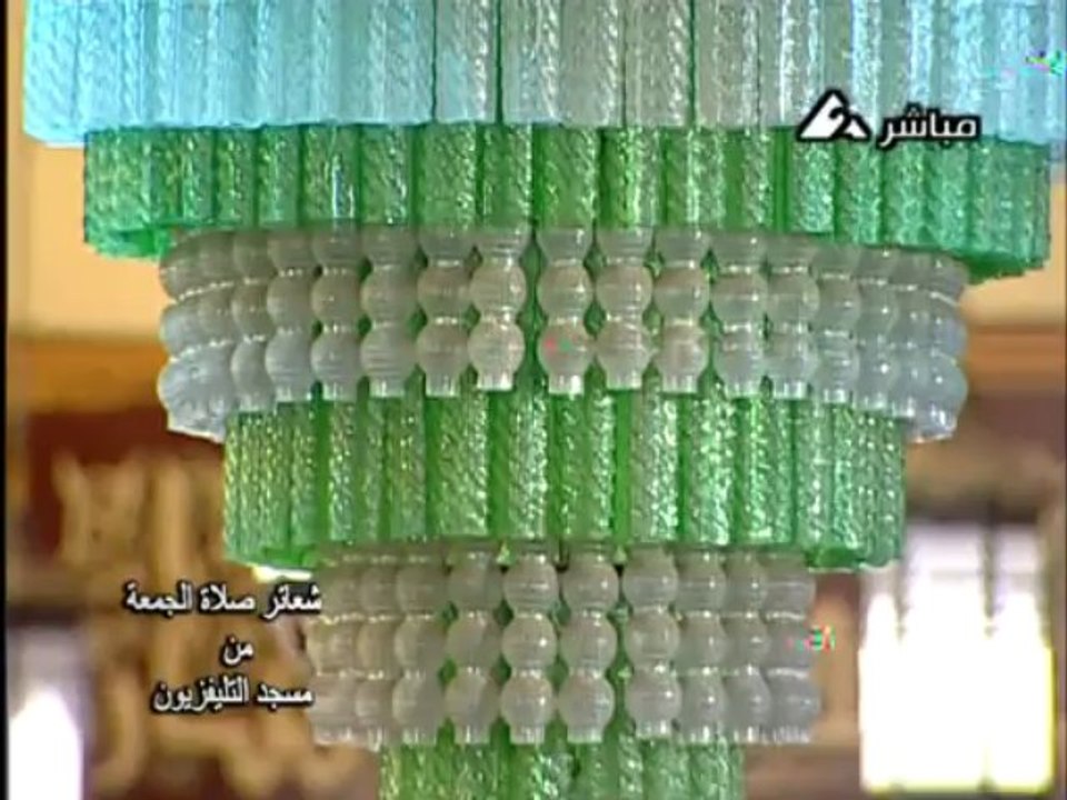 الشيخ على محمود شميس - ابراهيم و قصار السور - الجمعة 12-04-2013