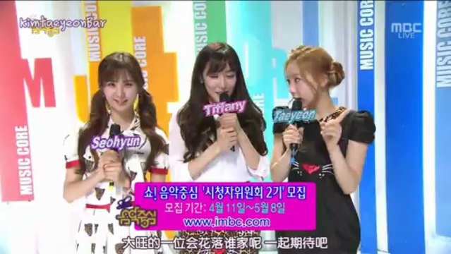 【中字】130413 MC