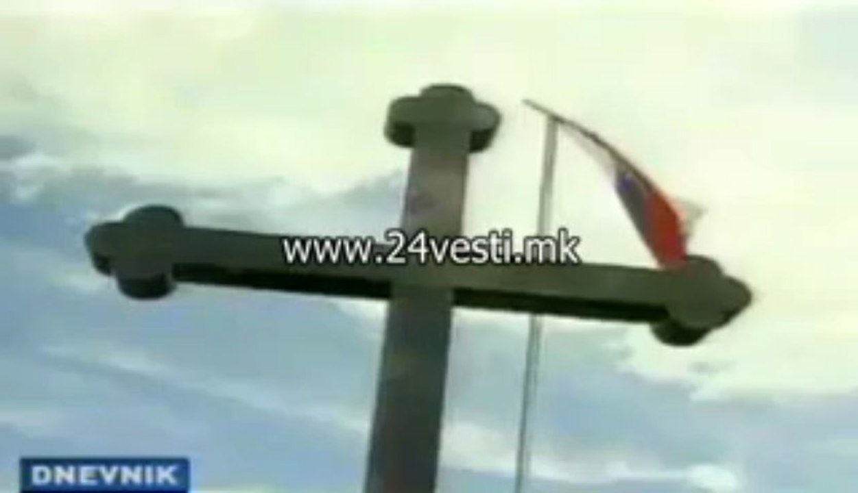 SPC pedofili