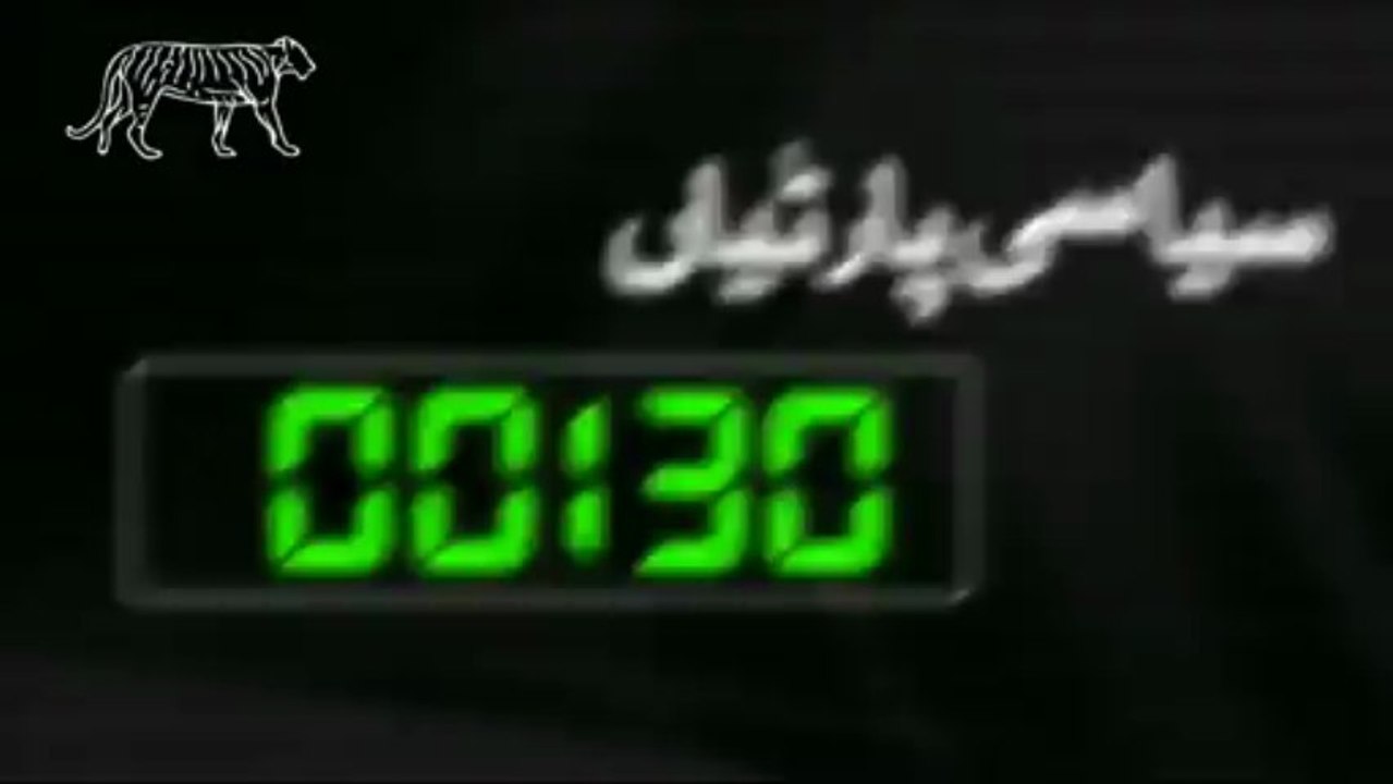 PMLN Election Ad - Completed Projects