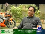 Chal Parha on Geo news - 13th April 2013