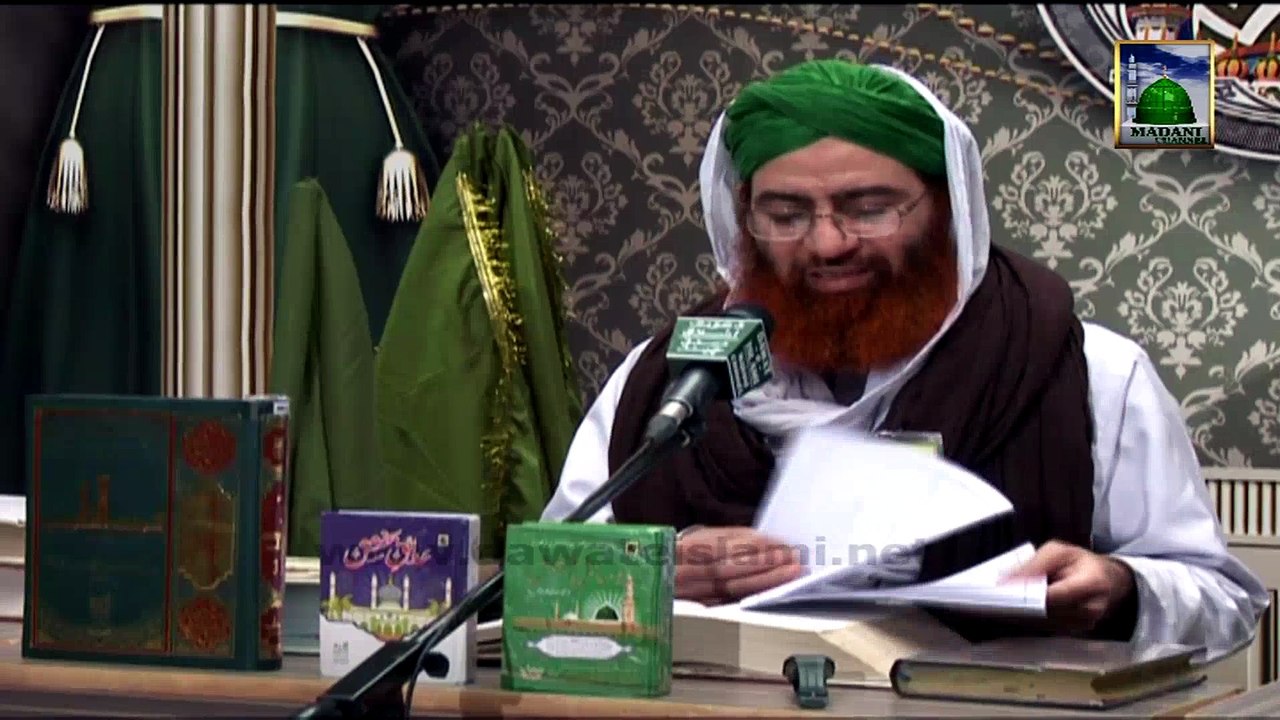Madani Guldasta - Haji Shahid Attari - Faizan e Hadaiq e Bakhshish (2)