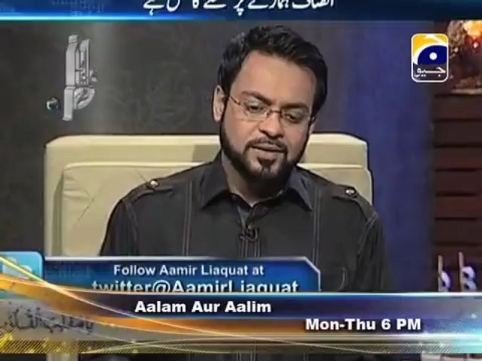 Aalam Aur Aalim Election Promo with Aamir Liaquat Mon-Thu 13-4-2013