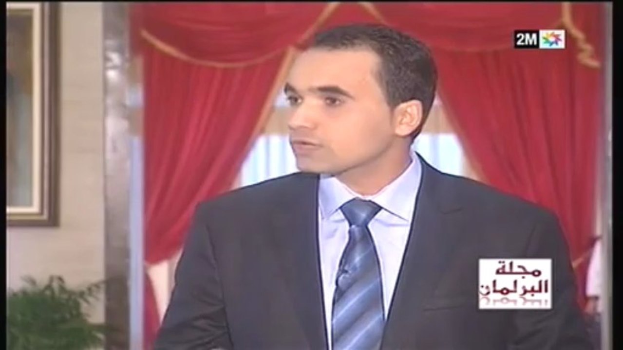 مجلة البرلمان : السبت 13 أبريل