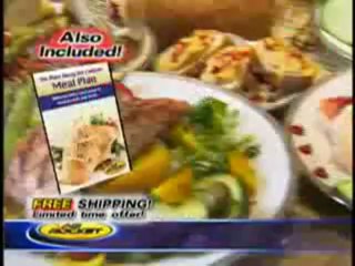 AB Rocket in Pakistan. Call 03009533102