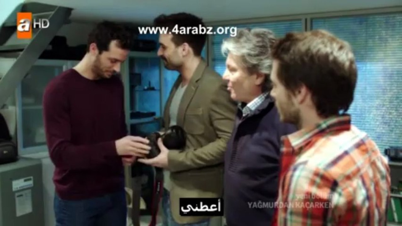 matar2_chunk_2